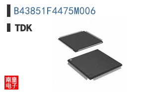 B43851F4475M006