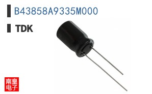 B43858A9335M000