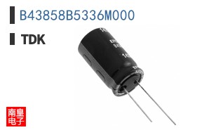 B43858B5336M000
