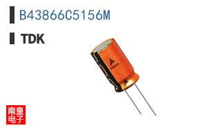 B43866C5156M