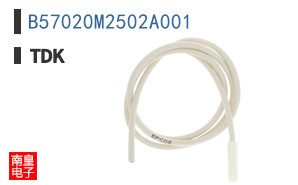 B57020M2502A001