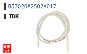 B57020M2502A017