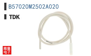 B57020M2502A020