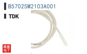 B57025M2103A001