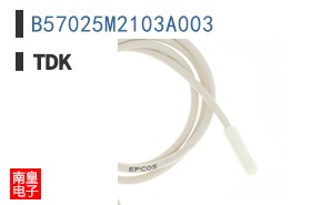 B57025M2103A003