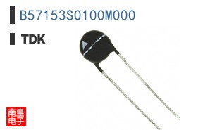 B57153S0100M000