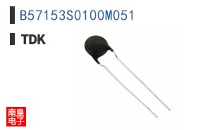 B57153S0100M051