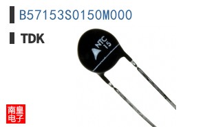 B57153S0150M000