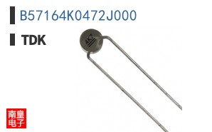 B57164K0472J000