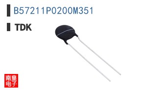 B57211P0200M351