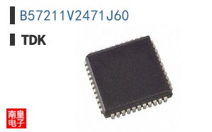 B57211V2471J60