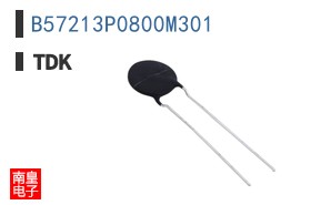 B57213P0800M301