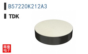 B57220K212A3