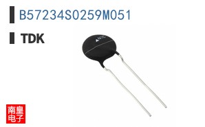 B57234S0259M051