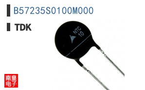 B57235S0100M000