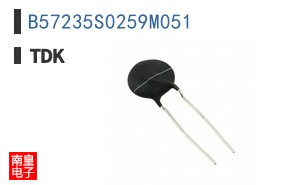 B57235S0259M051