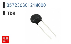 B57236S0121M000