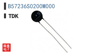 B57236S0200M000