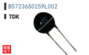 B57236S0259L002