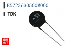 B57236S0500M000