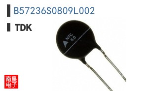 B57236S0809L002