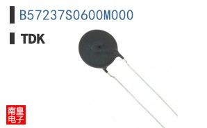 B57237S0600M000