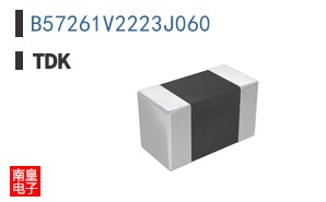 B57261V2223J060