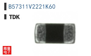 B57311V2221K60
