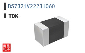 B57321V2223H060