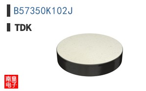 B57350K102J