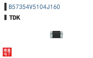B57354V5104J160