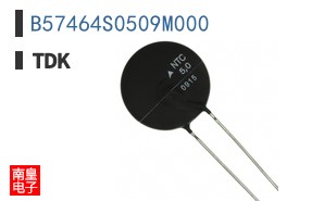 B57464S0509M000