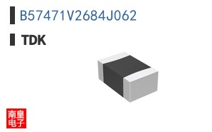 B57471V2684J062