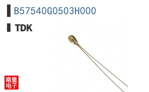 B57540G0503H000