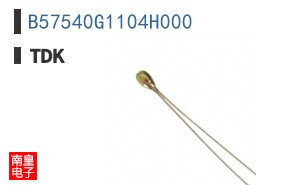 B57540G1104H000