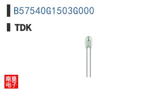 B57540G1503G000