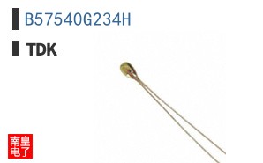 B57540G234H