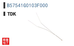 B57541G0103F000