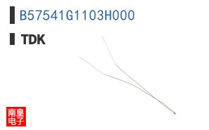 B57541G1103H000