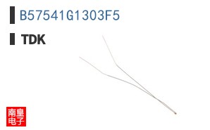 B57541G1303F5