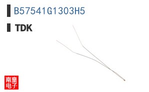 B57541G1303H5