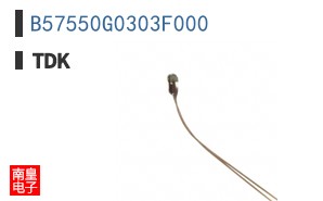 B57550G0303F000