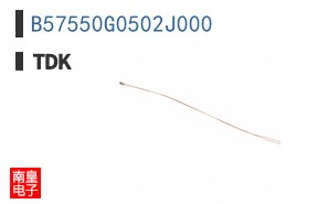 B57550G0502J000