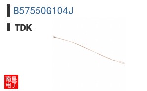 B57550G104J