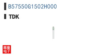 B57550G1502H000