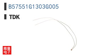 B57551G1303G005