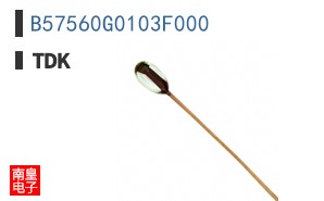 B57560G0103F000