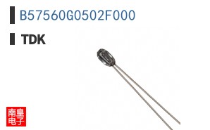 B57560G0502F000