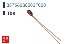 B57560G0503F000
