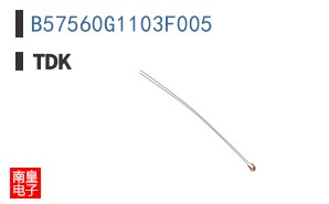 B57560G1103F005